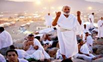 الحجاج