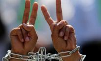 الاحتلال يُفرج عن أسير مقدسي بعد اعتقال دام 7 أعوام
