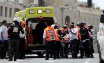 العبري يزعم إصابة مستوطن بحادثة طعن في القدس