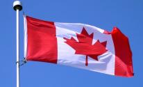 علم-كندا.jpg