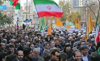 ايران