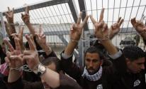الأسرى الإداريون يواصلون مقاطعة محاكم الاحتلال لليوم الـ27 على التوالي