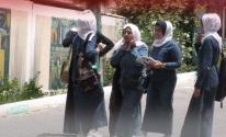 ثانوية عامة