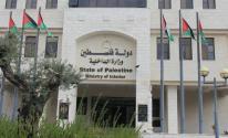 غزة: الداخلية تُصدر إعلانًا مهمًا للمواطنين بشأن استقبال المعاملات