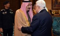 عباس والعاهل السعودي