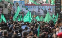 حركة حماس تُدين القصف 