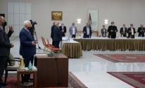 اجتماع القيادة