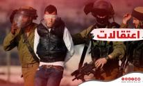 الاحتلال يشن حملة اعتقالات ومداهمات بالضفة الغربية الجمعة 20 مايو 2022