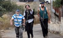 شرطة الاحتلال تدعو المستوطنين لحمل السلاح أثناء فترة الأعياد اليهودية