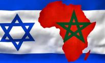 اسرائيل والمغرب.jpg