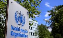 الصحة العالمية تُعلن ارتفاع معدل الإصابات بفيروس 