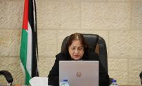 الكيلة.
