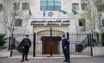 التشريعي بغزّة يُرحب بقرار الجزائر الانسحاب من رئاسة لجنة بالبرلمان الدوليّ 