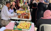 اقتصاد غزّة تنشر القائمة الاسترشادية للمواد التموينية الأساسية للمستهلك