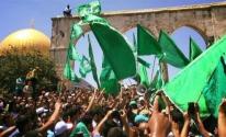 حماس: المقاومة ترقب سلوك الاحتلال مع الأسرى والمسرى