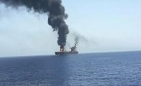 سفينة شحن تتعرض لهجوم قبالة ميناء الحديدة في اليمن 