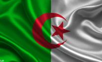 صور-علم-الجزائر-2-1.jpg