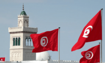 تونس-750x430-1.png