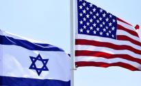 أمريكا وإسرائيل.jpg