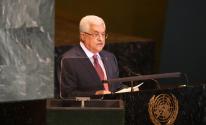 عباس والأمم المتحدة