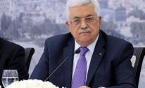 الرئيس عباس يلتقي بوفد قيادة 