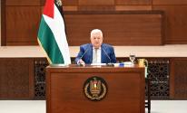 الرئيس عباس: إذا استمر الاحتلال في عدوانه ستكون لنا خياراتنا وإجراءاتنا في وقت قريب