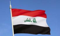 علم-العراق.