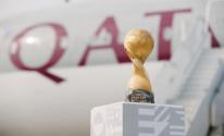 شراء حجز تذاكر كاس العرب 2021 في قطر