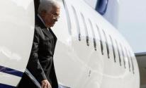 الرئيس عباس يصل نيويورك