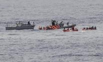 ارتفاع عدد ضحايا المركب الغارق قبالة طرطوس لـ94 شخصًا 