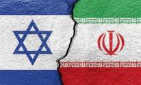 إيران مُحذّرًا 