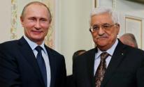 تفاصيل اتصال هاتفي بين الرئيس عباس ونظيره الروسي