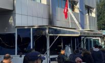 حريق في مقر حزب النهضة بتونس