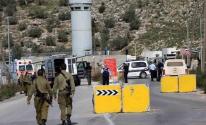 الاحتلال يغلق مدخلًا في نابلس واندلاع للمواجهات