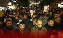 مسيرة دعم وإسناد للأسير المريض ناصر أبو حميد في رام الله