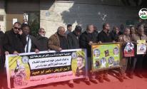 وقفة جماهيرية في غزّة للمطالبة بالإفراج عن الأسير المريض ناصر أبو حميد