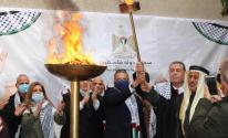 سفارة فلسطين لدى مصر تحيي الذكرى الـ57 للانطلاقة