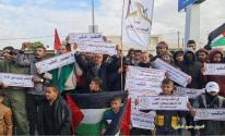 مظاهرة احتجاجية في النقب ضد انتهاكات الاحتلال بحق الفلسطينيين و أراضيهم 