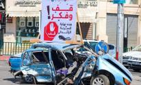 مرور غزة: تسجيل 38 حادث وحالتي وفاة و17 إصابة خلال الأسبوع الماضي
