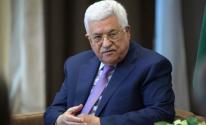 الرئيس عباس يتسلم تقرير النيابة العامة الخاص بملف اغتيال الصحفية أبو عاقلة