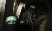 مترو انفاق حماس