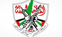 حركة فتح: عمال فلسطين أبطال في معركتي التحرير والبناء