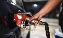 مصر: زيادة أسعار البنزين 25 قرشا وتثبيت سعر السولار