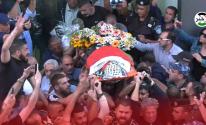 مراسم وداع مؤثرة للزميلة الصُحفية شيرين أبو عاقلة في رام الله