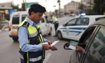 شرطة المرور في رام الله