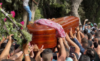 جنازة شيرين أبو عاقلة.png