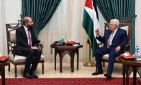 اجتماع الرئيس عباس بوزير الخارجية الأردني.jpg