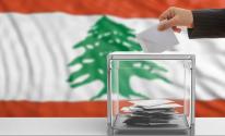 الانتخابات في لبنان.jpg