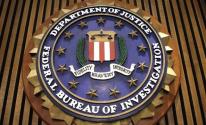 مكتب التحقيقات الفيدرالي