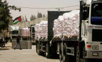 منتجات واردة من الضفة لغزة